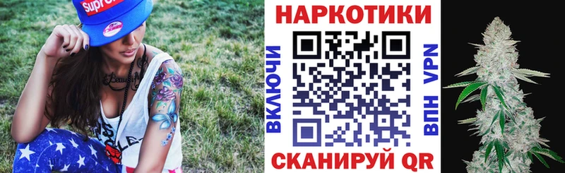 Наркошоп купить Cocaine  Каннабис  Alpha PVP  Гашиш  Амфетамин  Меф мяу мяу  Усинск