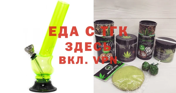 винт Нягань