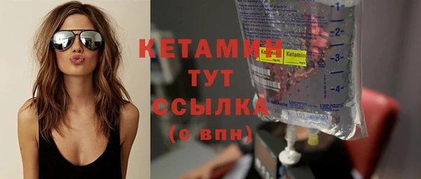 гидропоника Нязепетровск