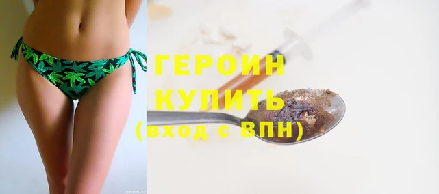 винт Нягань