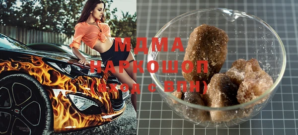 гидропоника Нязепетровск