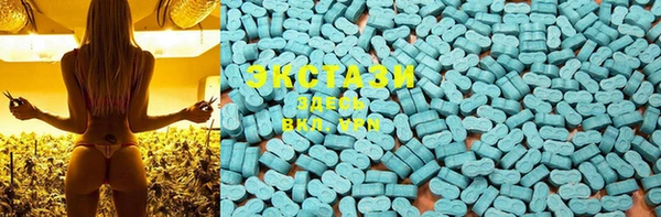 герыч Няндома