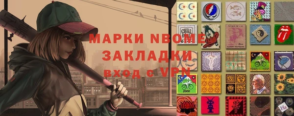 винт Нягань