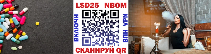 Купить  Усинск  ЛСД экстази кислота