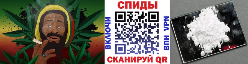 МЕТАМФЕТАМИН пудра  Купить закладки  Усинск 